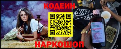 кокаин колумбия Лесосибирск