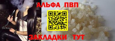 кокаин колумбия Лесосибирск
