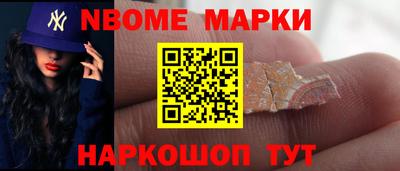 кокаин колумбия Лесосибирск