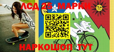 кокаин колумбия Лесосибирск