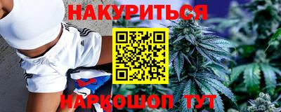 стаф Ликино-Дулёво