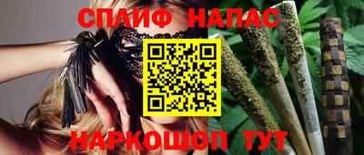 кокаин колумбия Лесосибирск