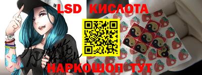 кокаин колумбия Лесосибирск