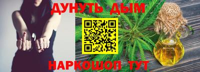 кокаин колумбия Лесосибирск