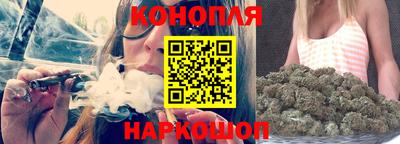 стаф Ликино-Дулёво
