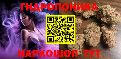 шишки Ливны