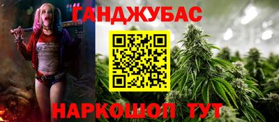 кокаин колумбия Лесосибирск