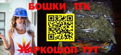 стаф Ликино-Дулёво