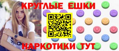 кокаин колумбия Лесосибирск