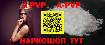 кокаин колумбия Лесосибирск