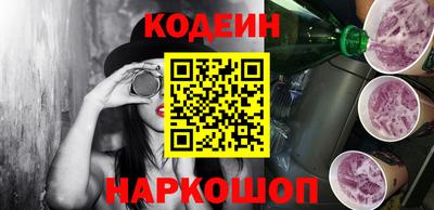 кокаин колумбия Лесосибирск