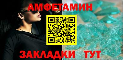 кокаин колумбия Лесосибирск