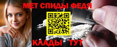 стаф Ликино-Дулёво