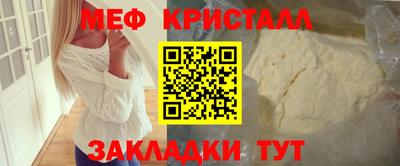 кокаин колумбия Лесосибирск