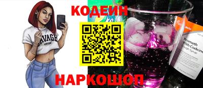 кокаин колумбия Лесосибирск