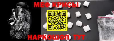 стаф Ликино-Дулёво