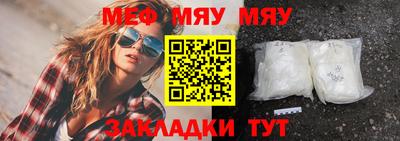 шишки Ливны
