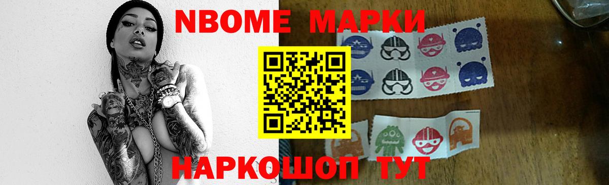 Калининград  LSD-25 экстази кислота  omg как войти  Вход с VPN 